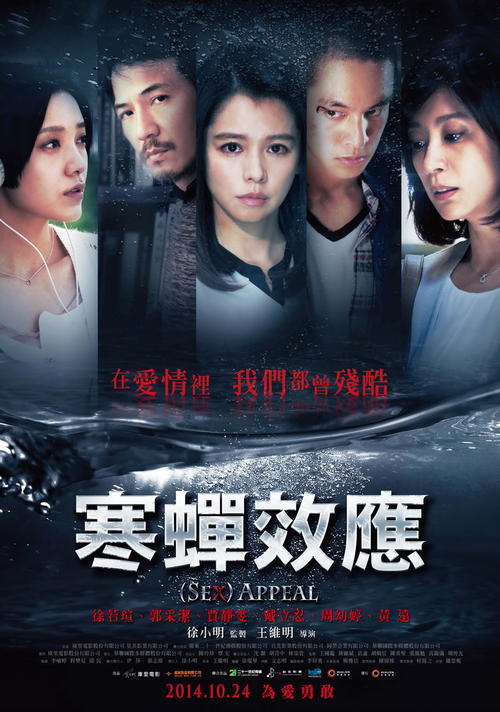 哪里可以制作瑞德福大学学位证